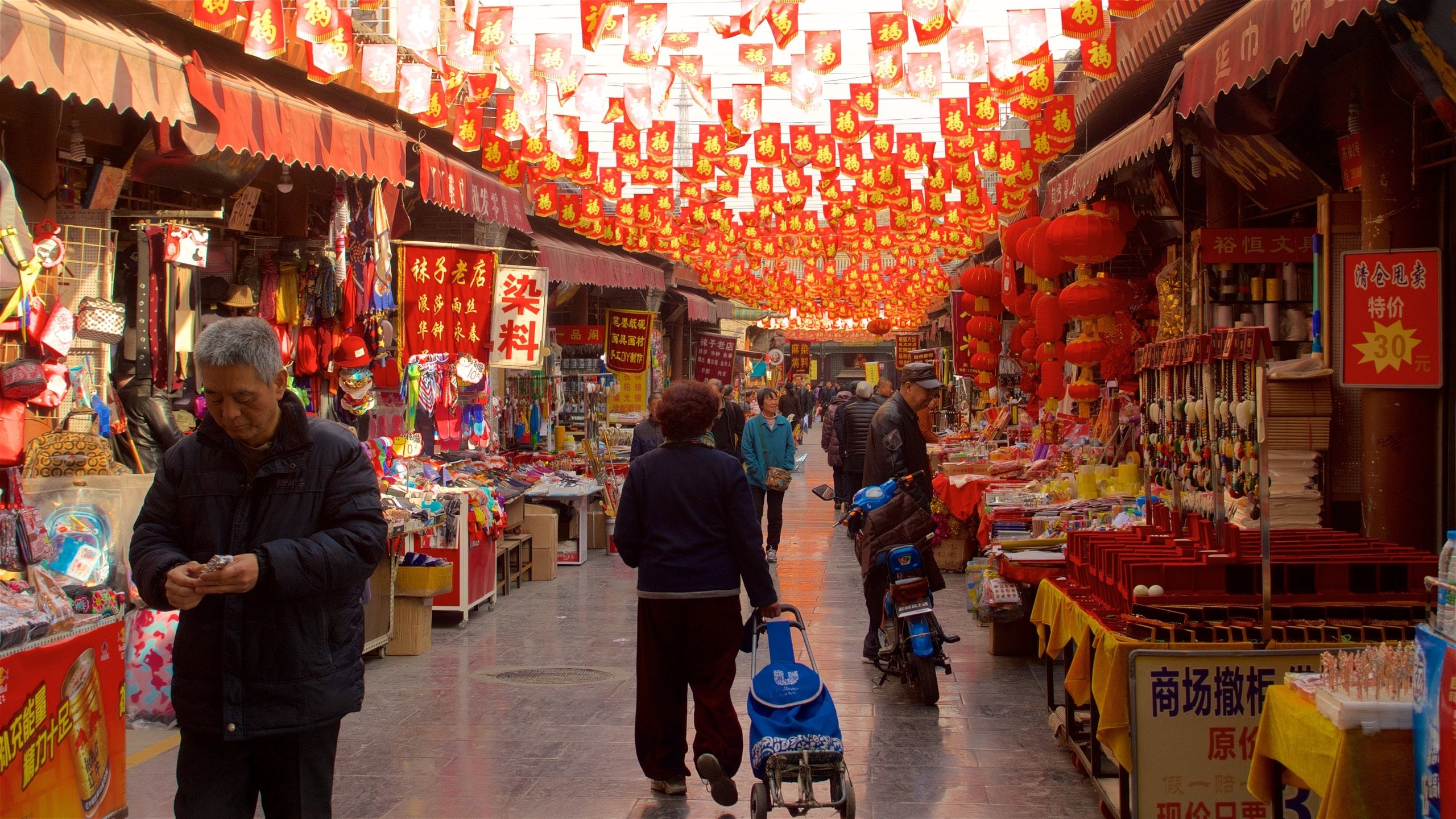 Pekín - Xi'an