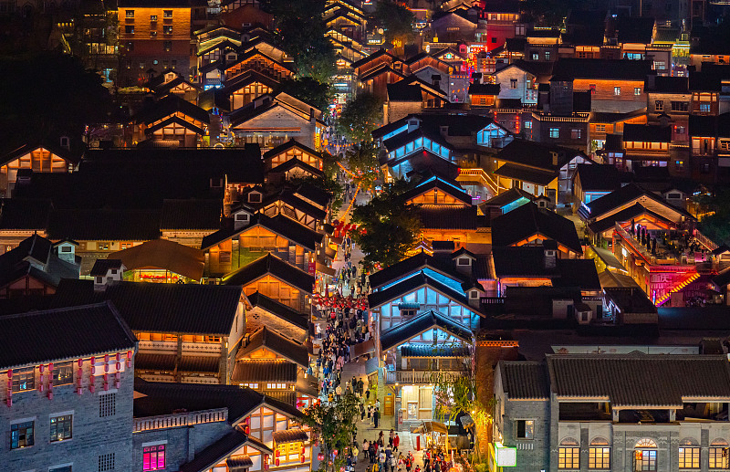 Xi'an - Chongqing